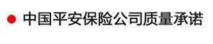 【特斯特潤滑油】質(zhì)量保證、熱銷隴南市場